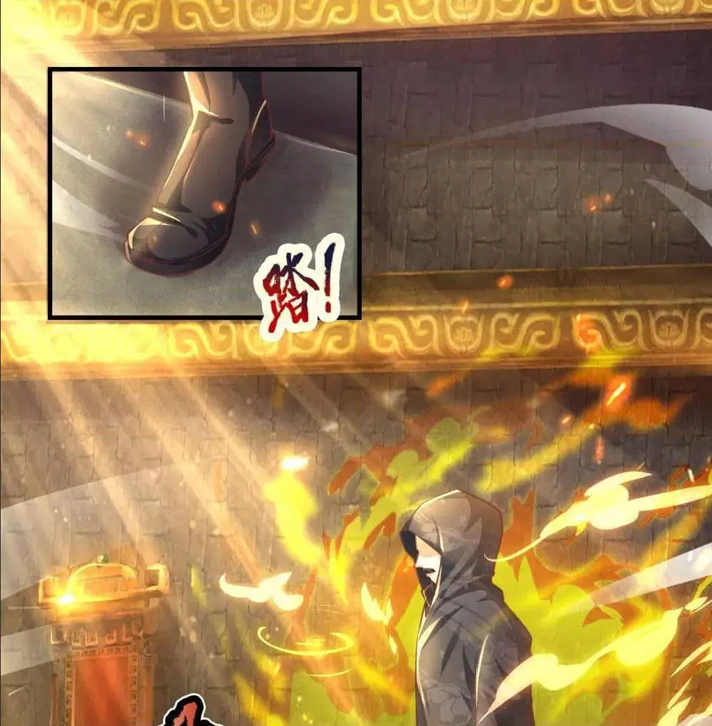Sky Sword God ตอนที่ 312 หน้า 2