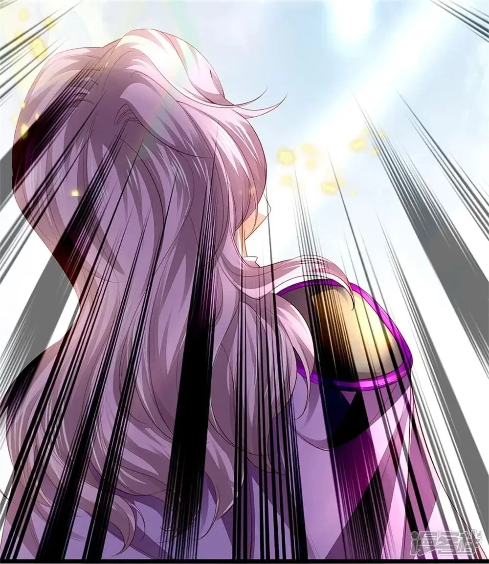 Sky Sword God ตอนที่ 449 หน้า 16