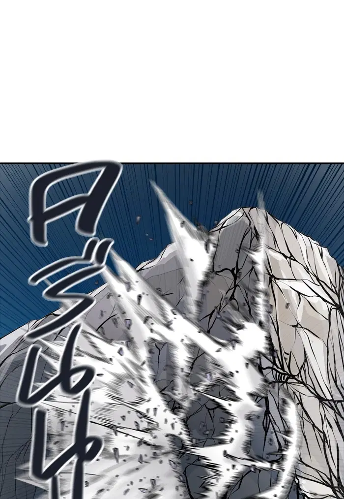 Tower of God ตอนที่ 437 หน้า 14