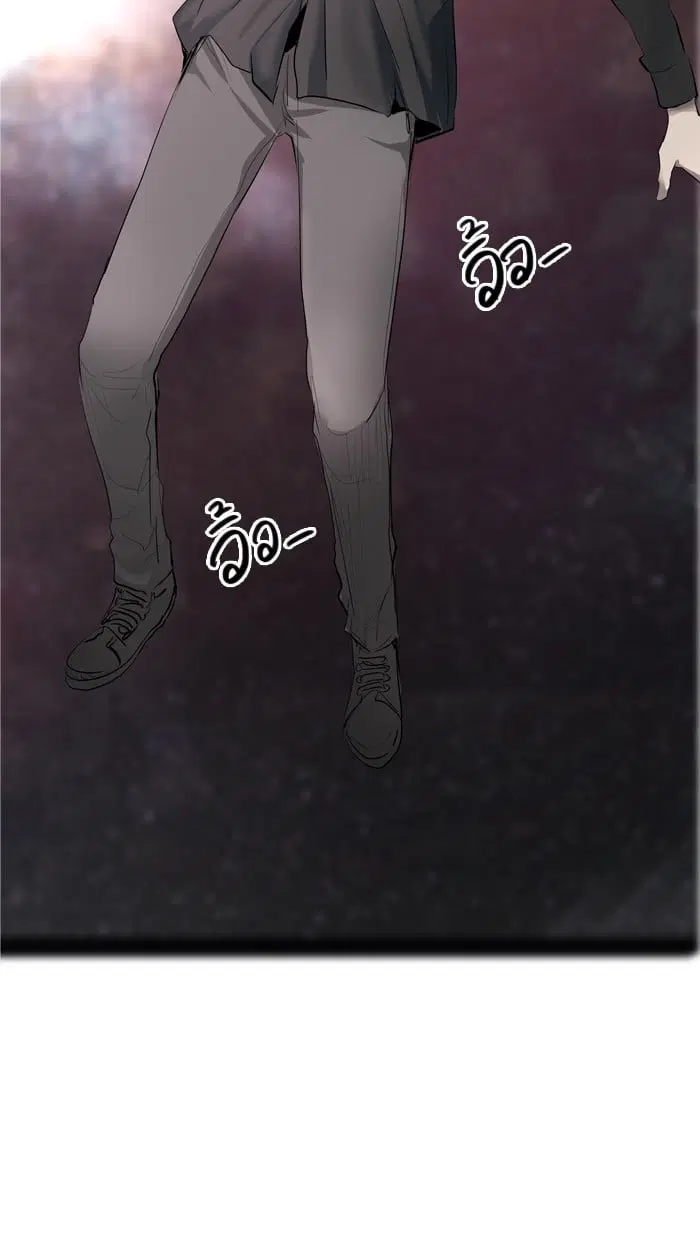 Tower of God ตอนที่ 344 หน้า 25