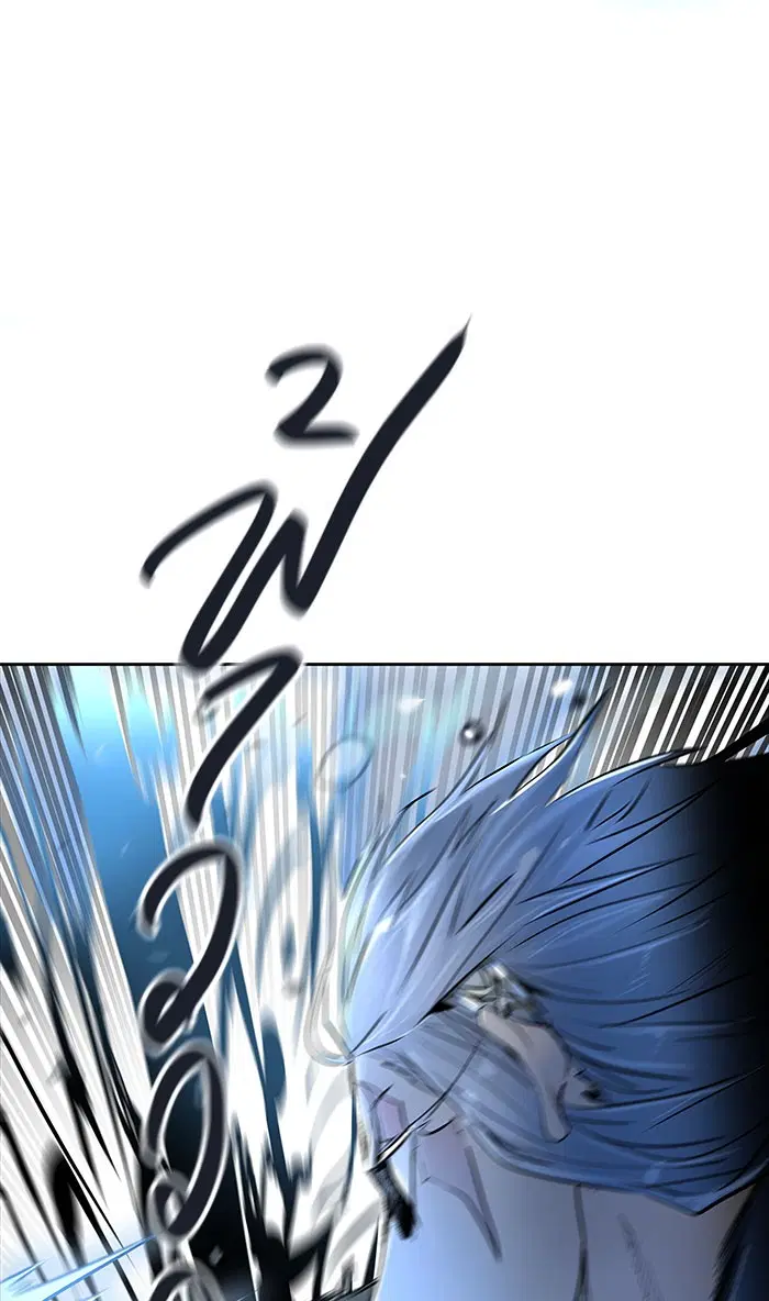 Tower of God ตอนที่ 507 หน้า 120