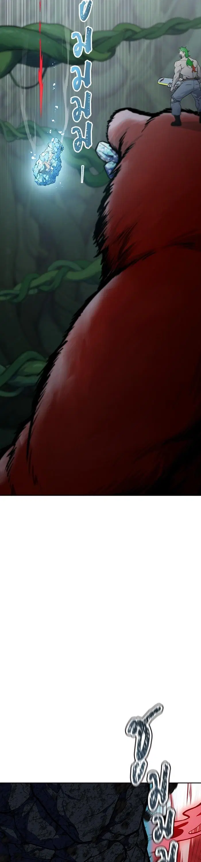 Tower of God ตอนที่ 608 หน้า 30