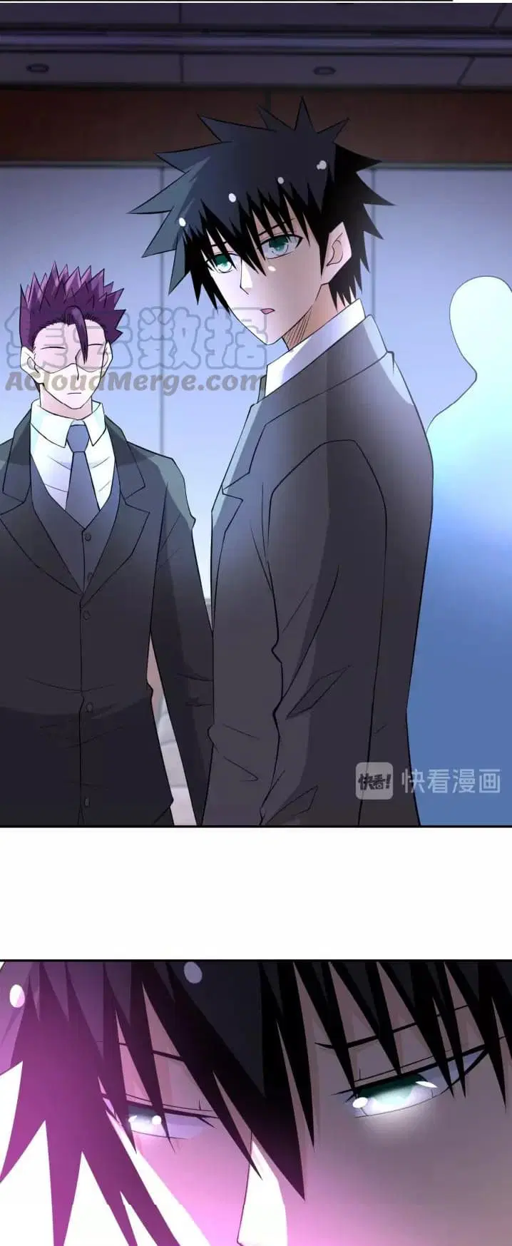 Apocalyptic Super System ตอนที่ 56 หน้า 13