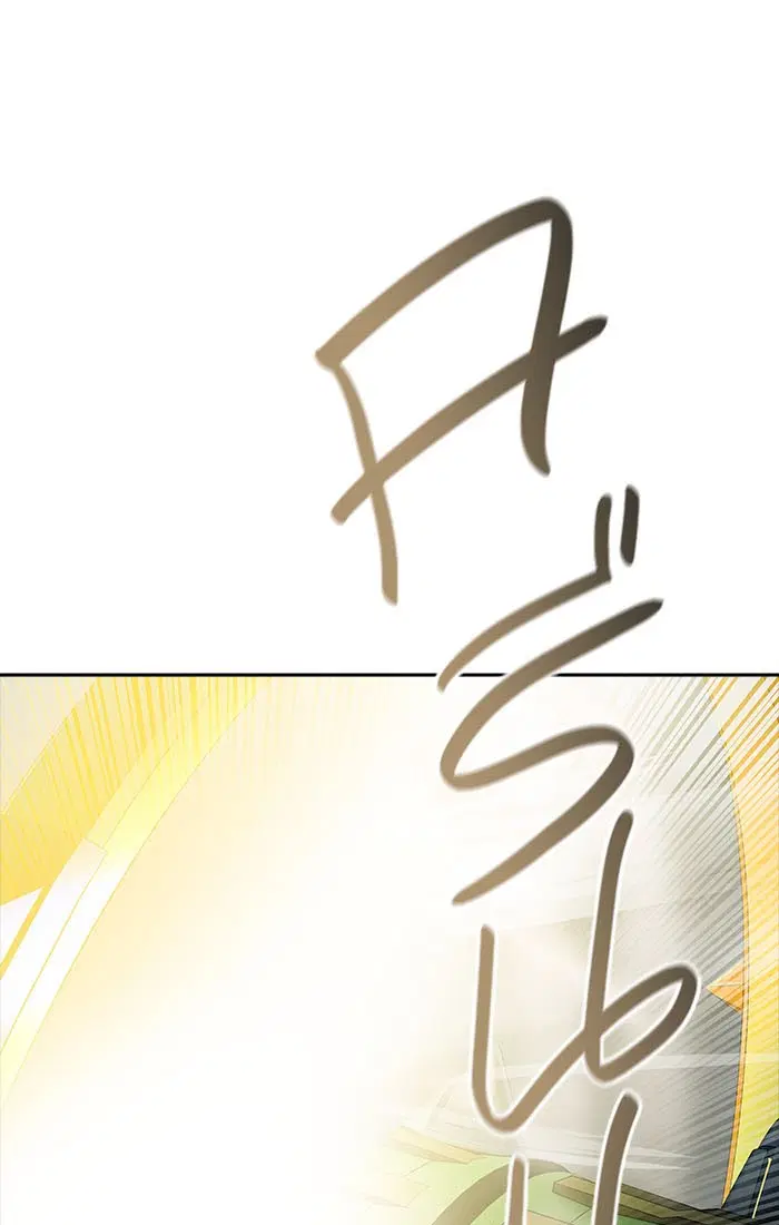 Tower of God ตอนที่ 544 หน้า 148