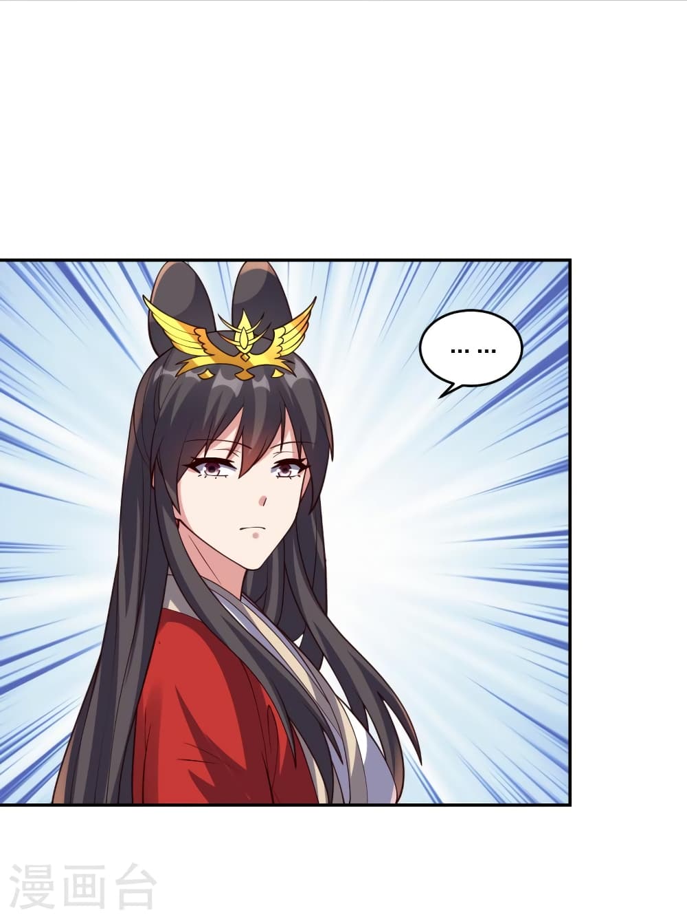 Banished Disciple’s Counterattack ราชาอมตะผู้ถูกขับไล่ ตอนที่ 407 หน้า 3