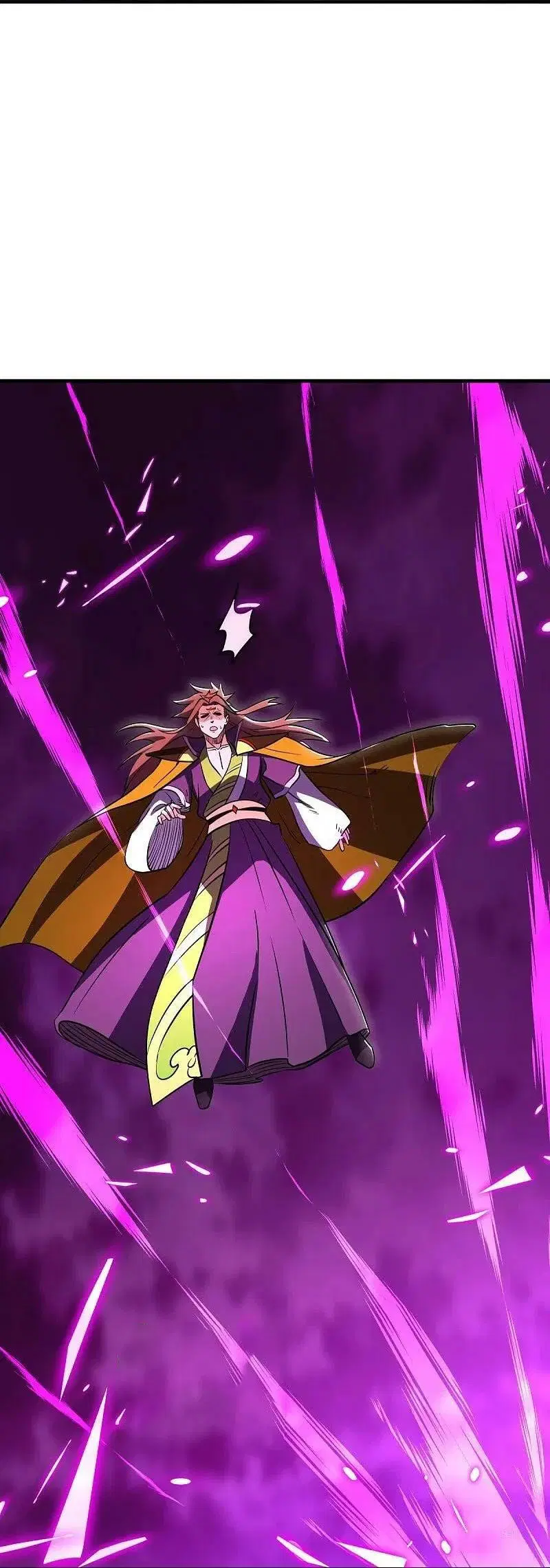 Peerless Battle Spirit ตอนที่ 582 หน้า 15