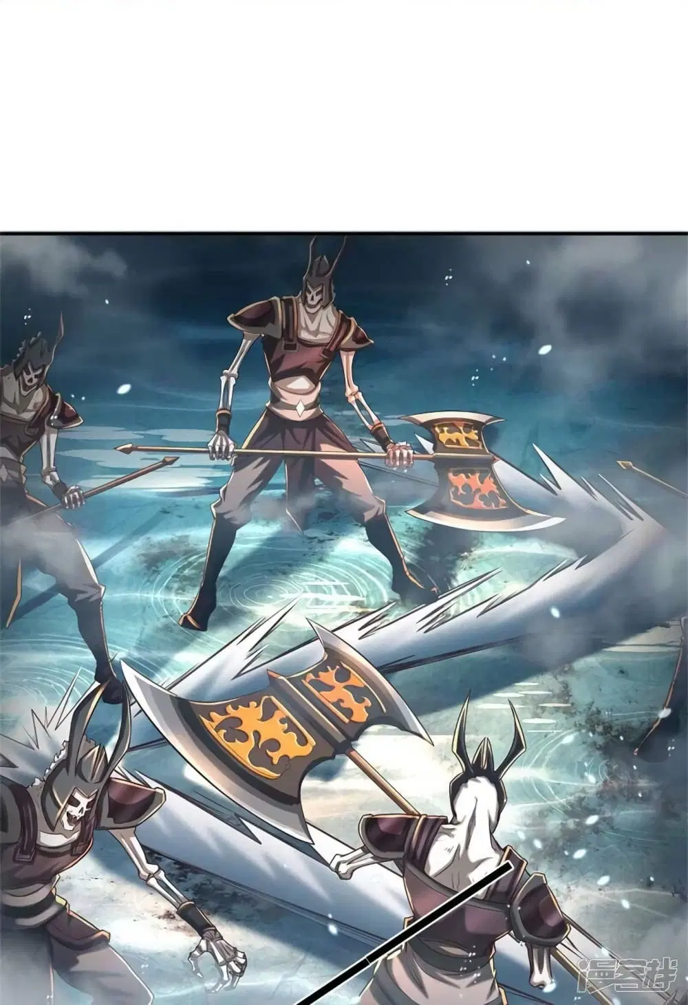 Sky Sword God ตอนที่ 519 หน้า 26