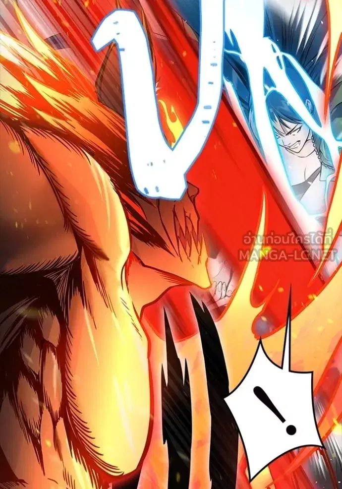 Tower of God ตอนที่ 641 หน้า 252