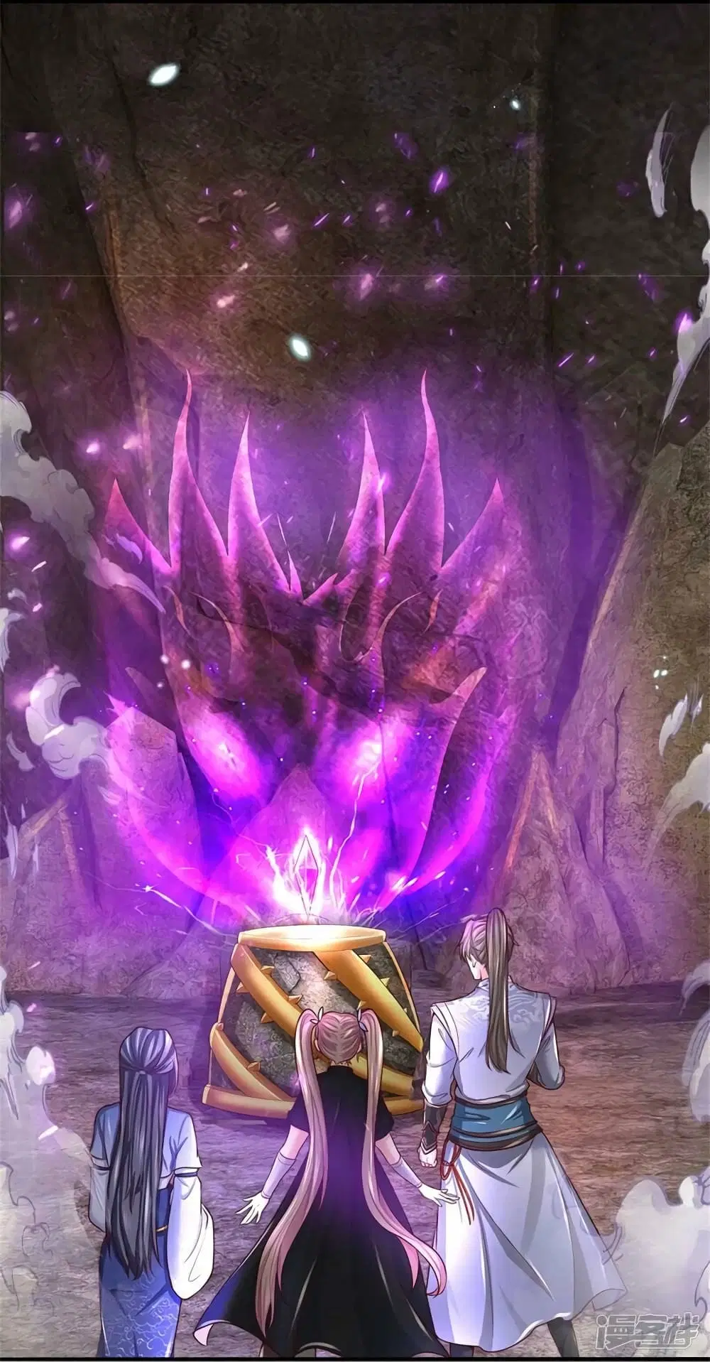 Sky Sword God ตอนที่ 518 หน้า 9