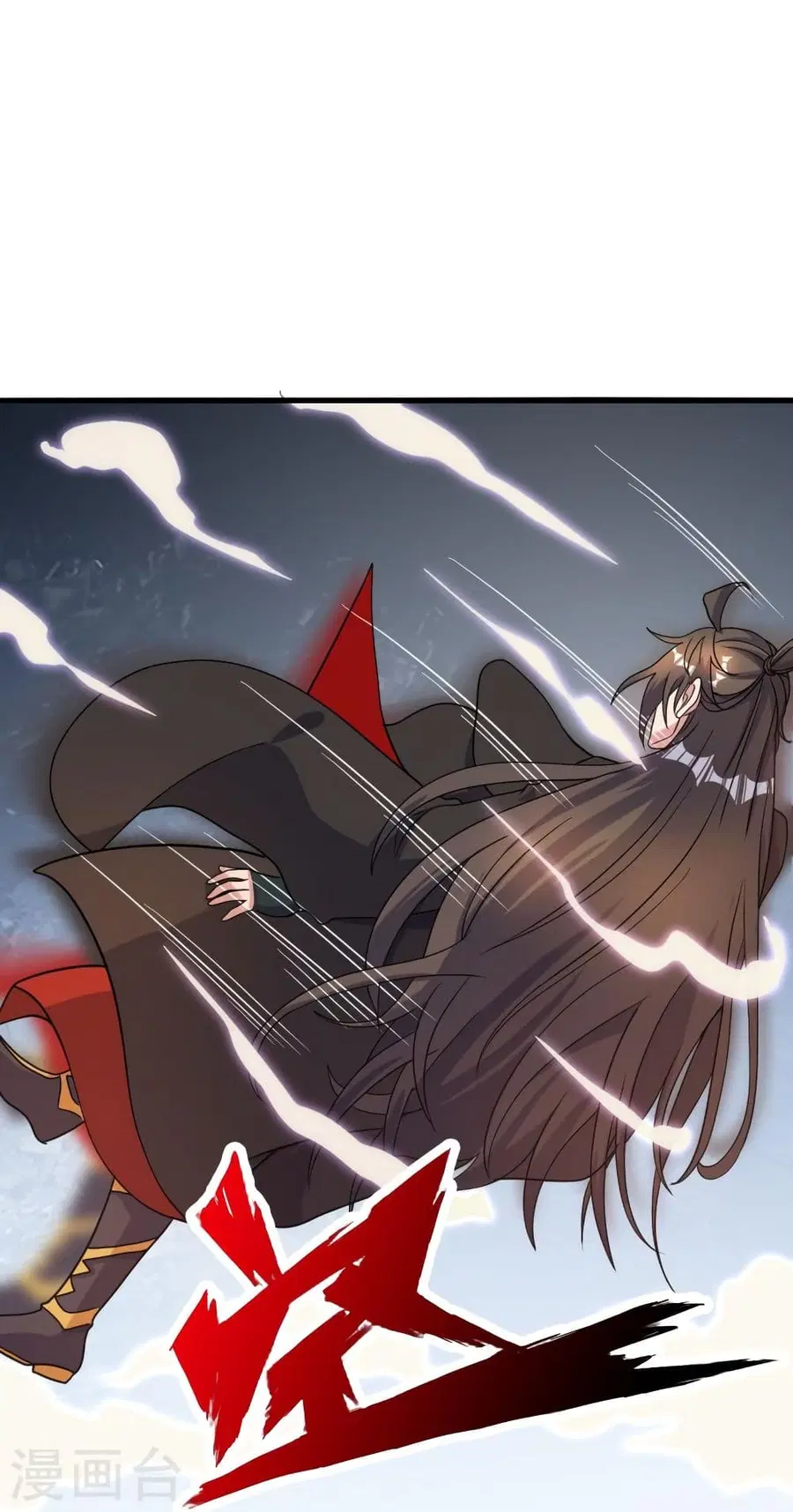 Banished Disciple’s Counterattack ราชาอมตะผู้ถูกขับไล่ ตอนที่ 313 หน้า 6