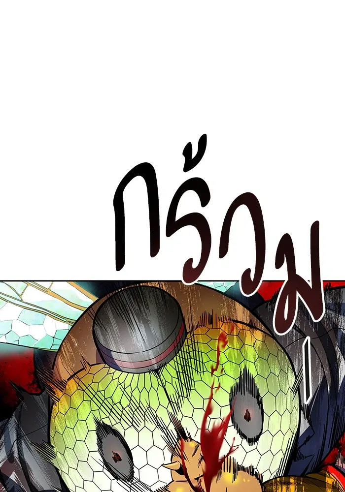 Tower of God ตอนที่ 564 หน้า 120
