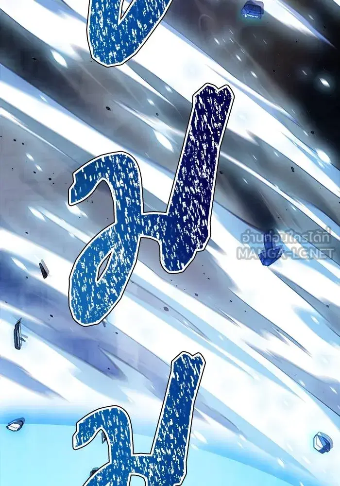Tower of God ตอนที่ 625 หน้า 165