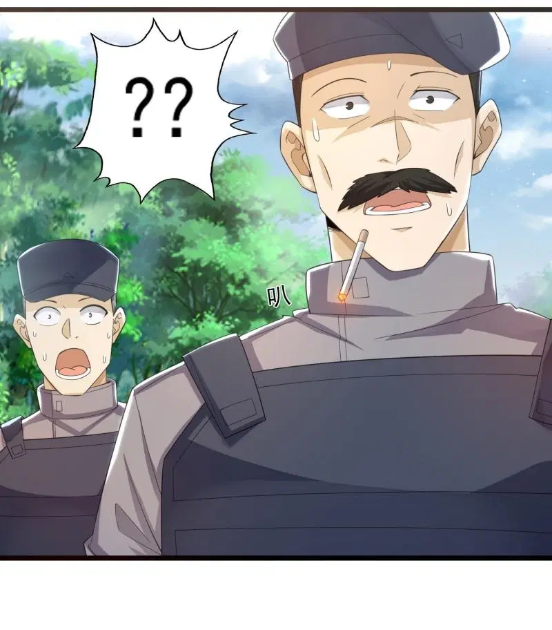 The First Order ตอนที่ 224 หน้า 48