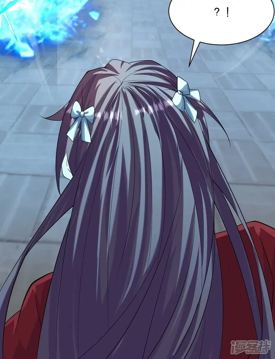 Banished Disciple’s Counterattack ราชาอมตะผู้ถูกขับไล่ ตอนที่ 245 หน้า 19