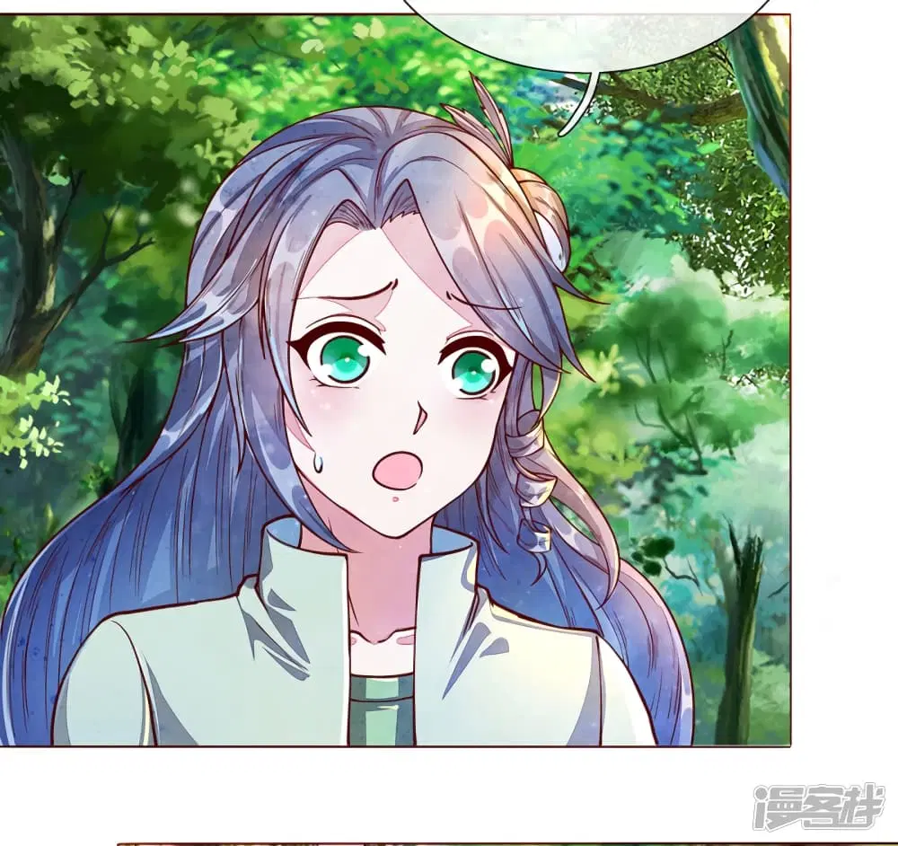 Sky Sword God ตอนที่ 148 หน้า 18
