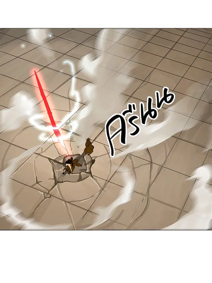 Tower of God ตอนที่ 227 หน้า 51