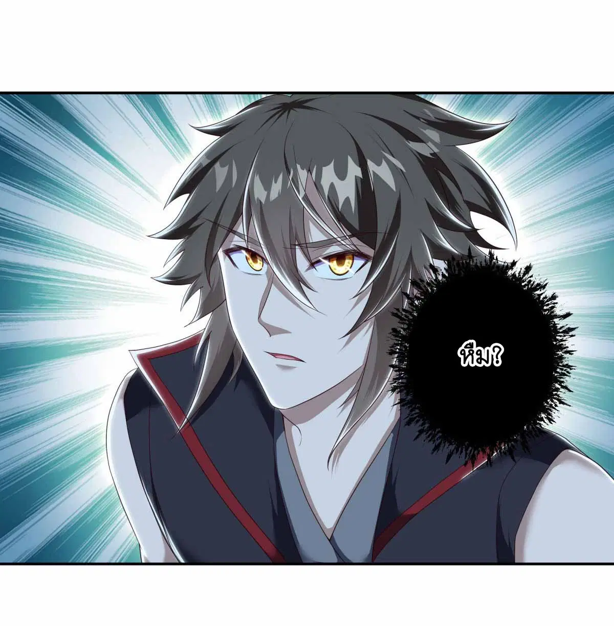 Peerless Battle Spirit ตอนที่ 682 หน้า 17