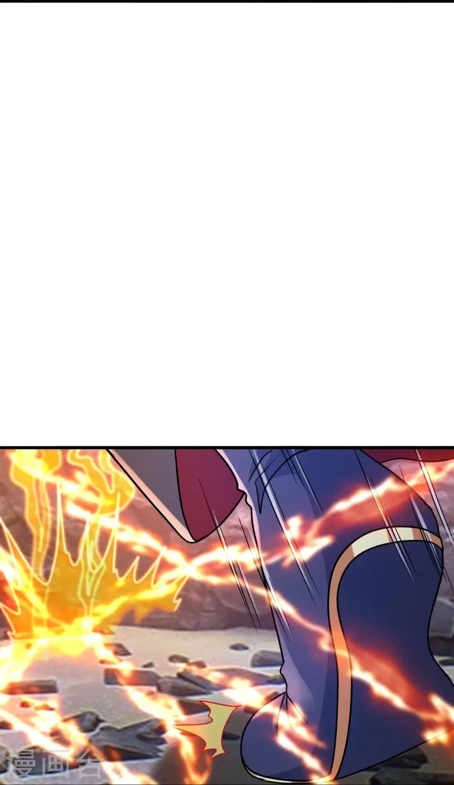 Banished Disciple’s Counterattack ราชาอมตะผู้ถูกขับไล่ ตอนที่ 373 หน้า 9