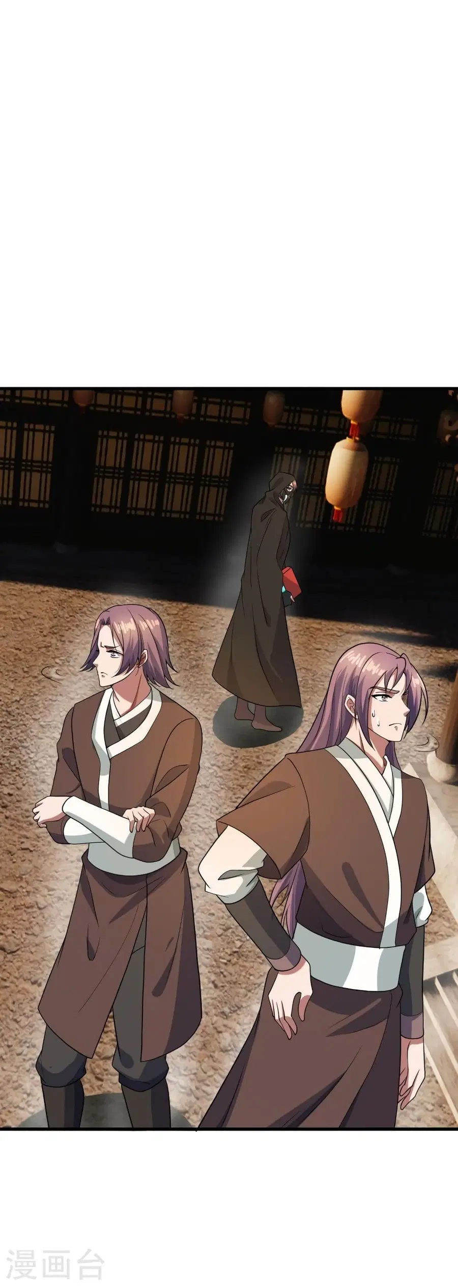 Banished Disciple’s Counterattack ราชาอมตะผู้ถูกขับไล่ ตอนที่ 302 หน้า 54