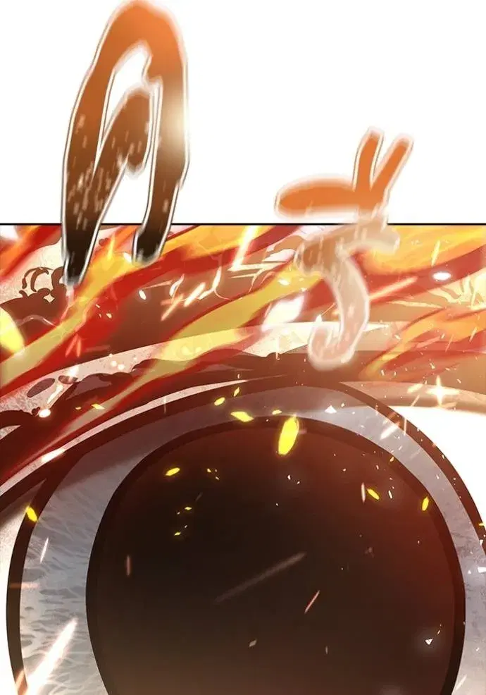 Tower of God ตอนที่ 629 หน้า 89