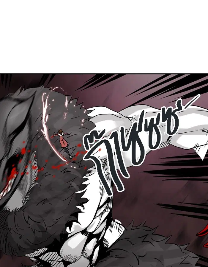 Tower of God ตอนที่ 315 หน้า 68