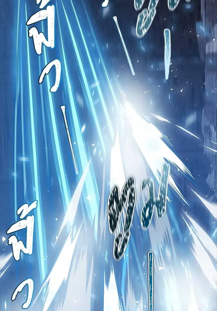 Tower of God ตอนที่ 625 หน้า 286