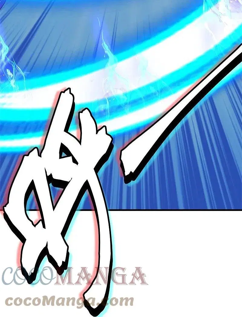 Peerless Battle Spirit ตอนที่ 393 หน้า 18
