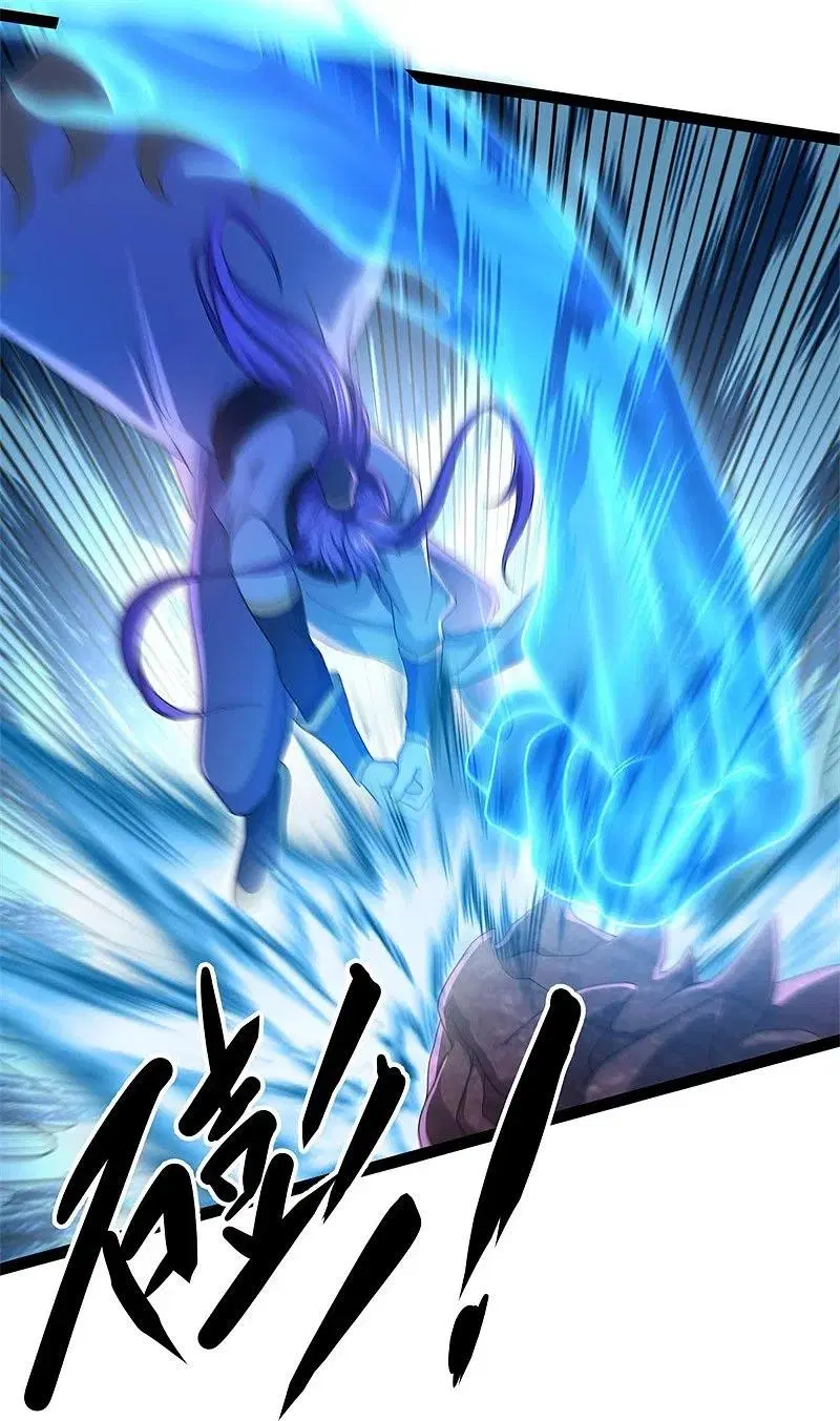 Peerless Battle Spirit ตอนที่ 391 หน้า 32