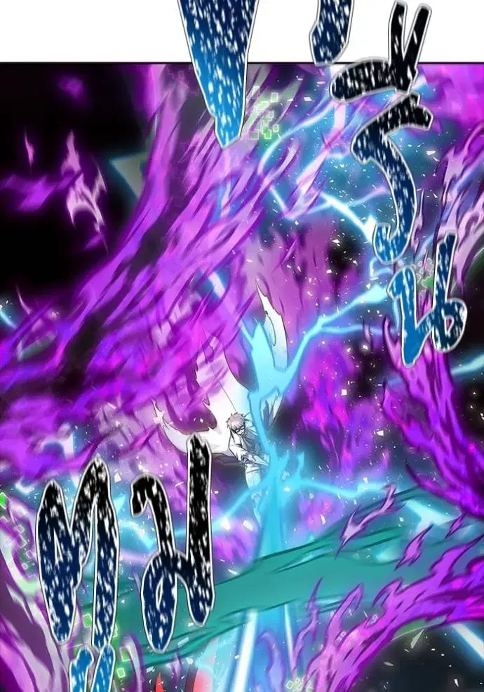 Tower of God ตอนที่ 643 หน้า 296