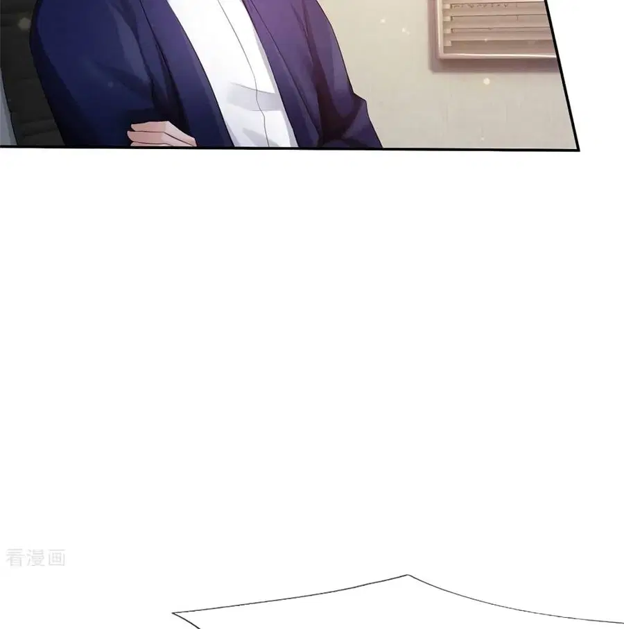 I’m the Great Immortal ตอนที่ 257 หน้า 13