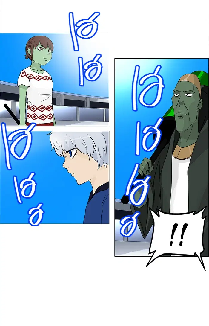 Tower of God ตอนที่ 154 หน้า 15