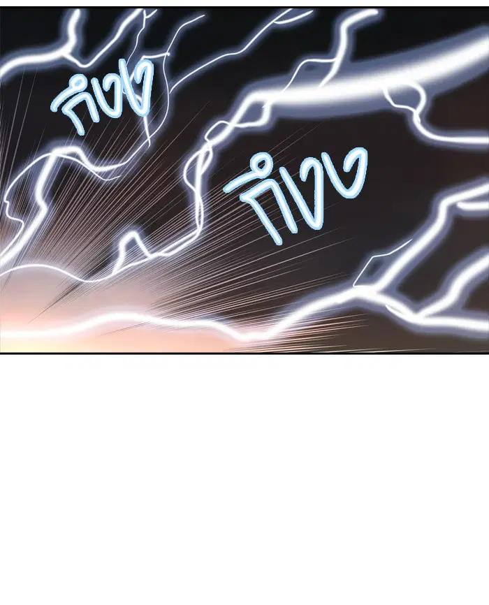 Tower of God ตอนที่ 372 หน้า 48