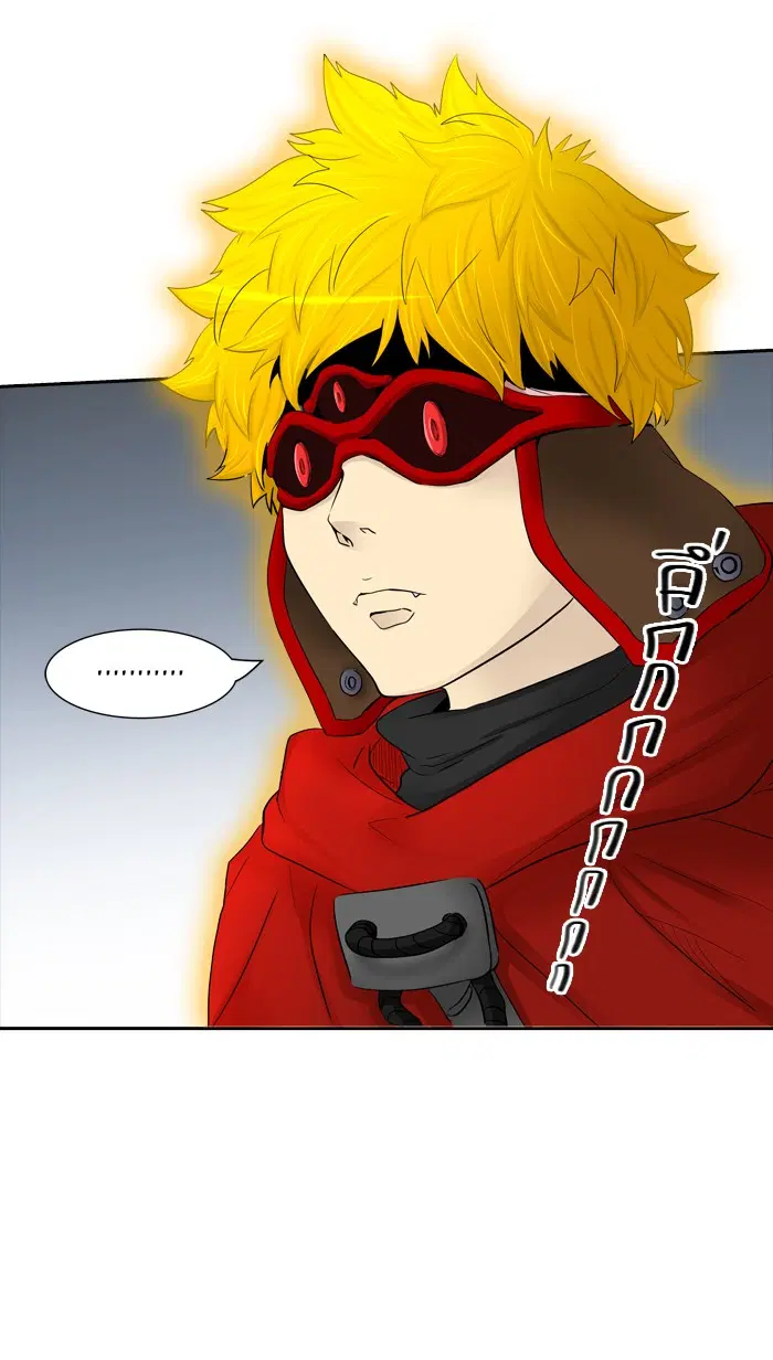 Tower of God ตอนที่ 366 หน้า 113
