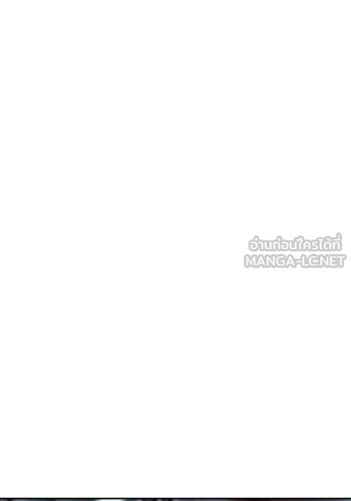 Tower of God ตอนที่ 625 หน้า 75