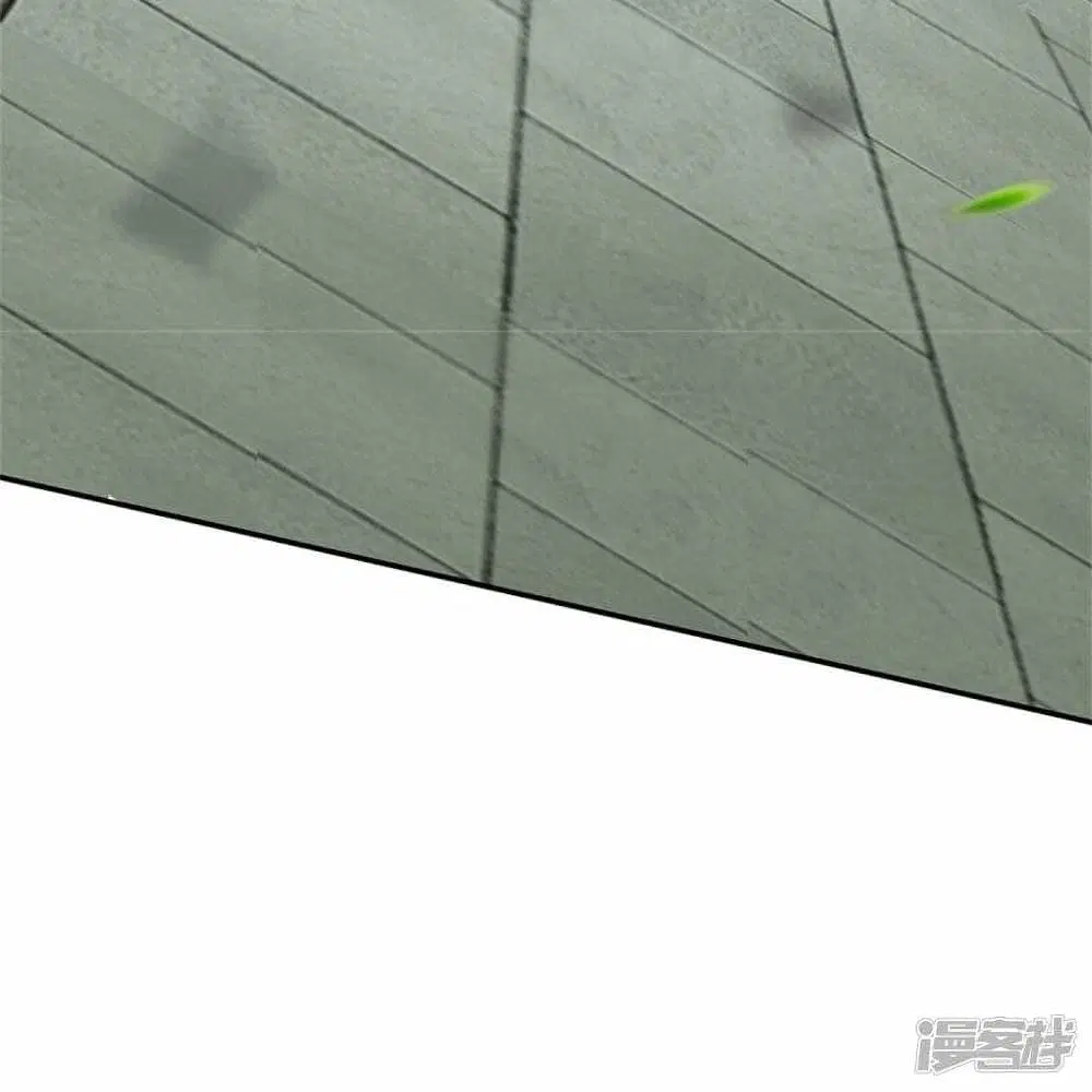 Sky Sword God ตอนที่ 484 หน้า 40