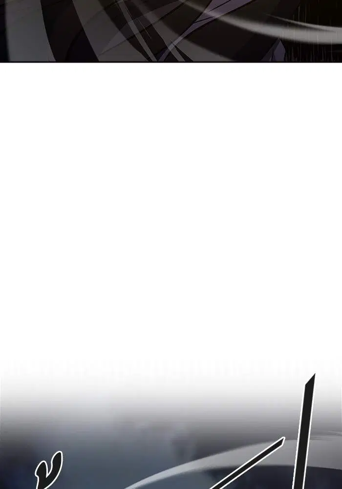 Tower of God ตอนที่ 599 หน้า 30