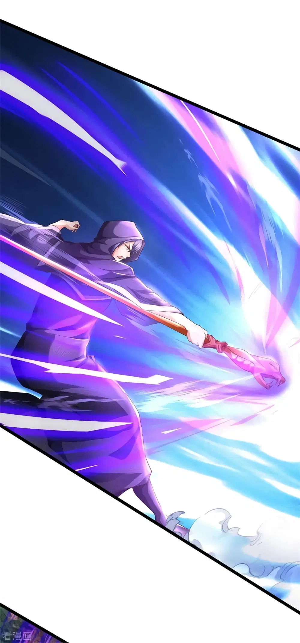 Sky Sword God ตอนที่ 354 หน้า 31
