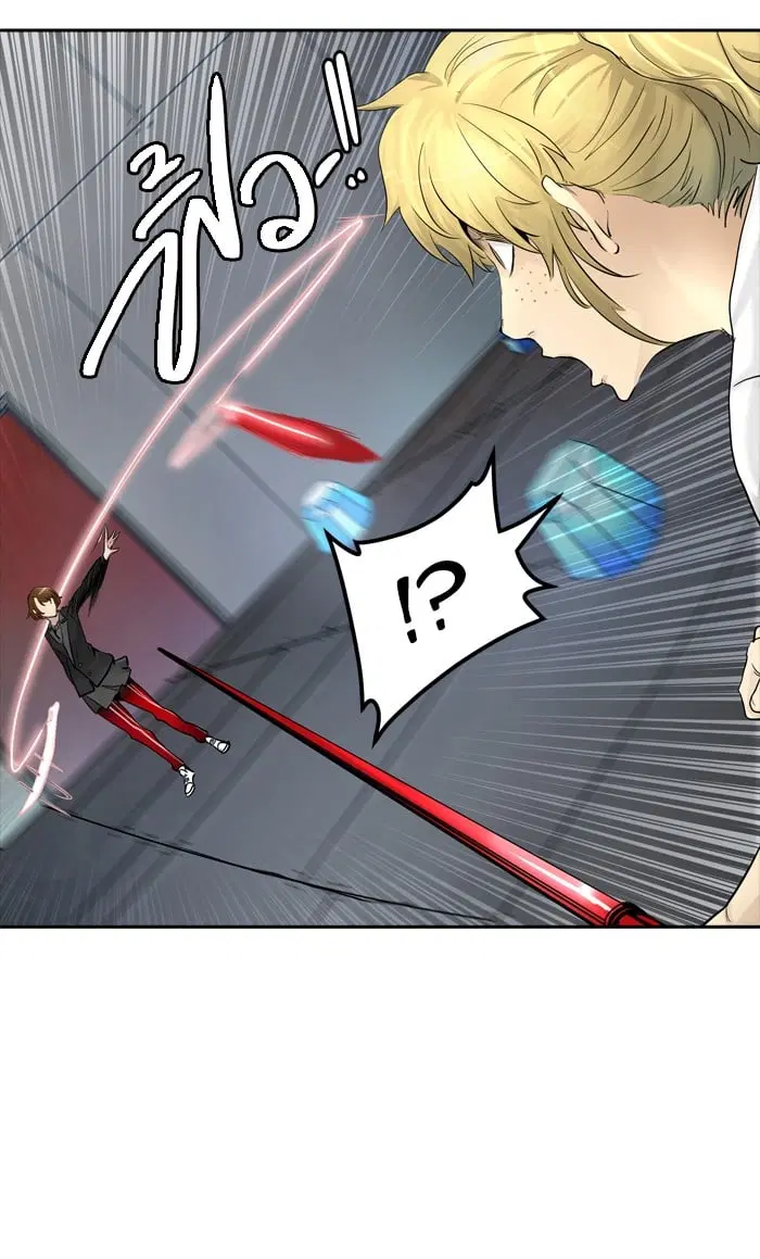 Tower of God ตอนที่ 341 หน้า 116