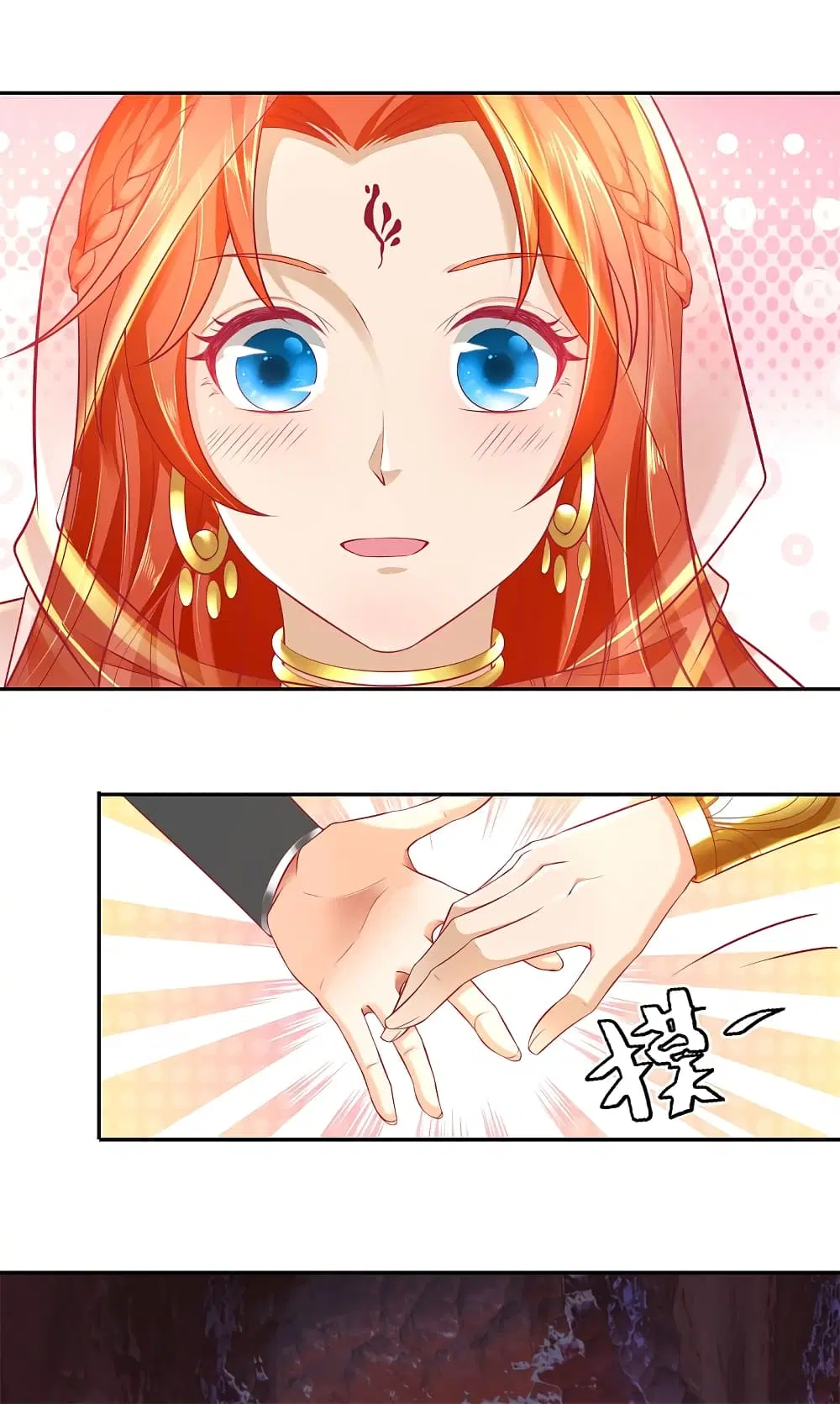 Sky Sword God ตอนที่ 385 หน้า 24
