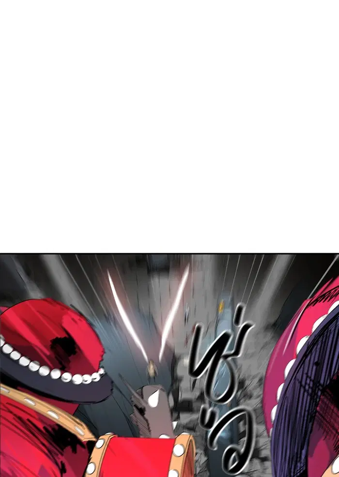 Tower of God ตอนที่ 353 หน้า 51