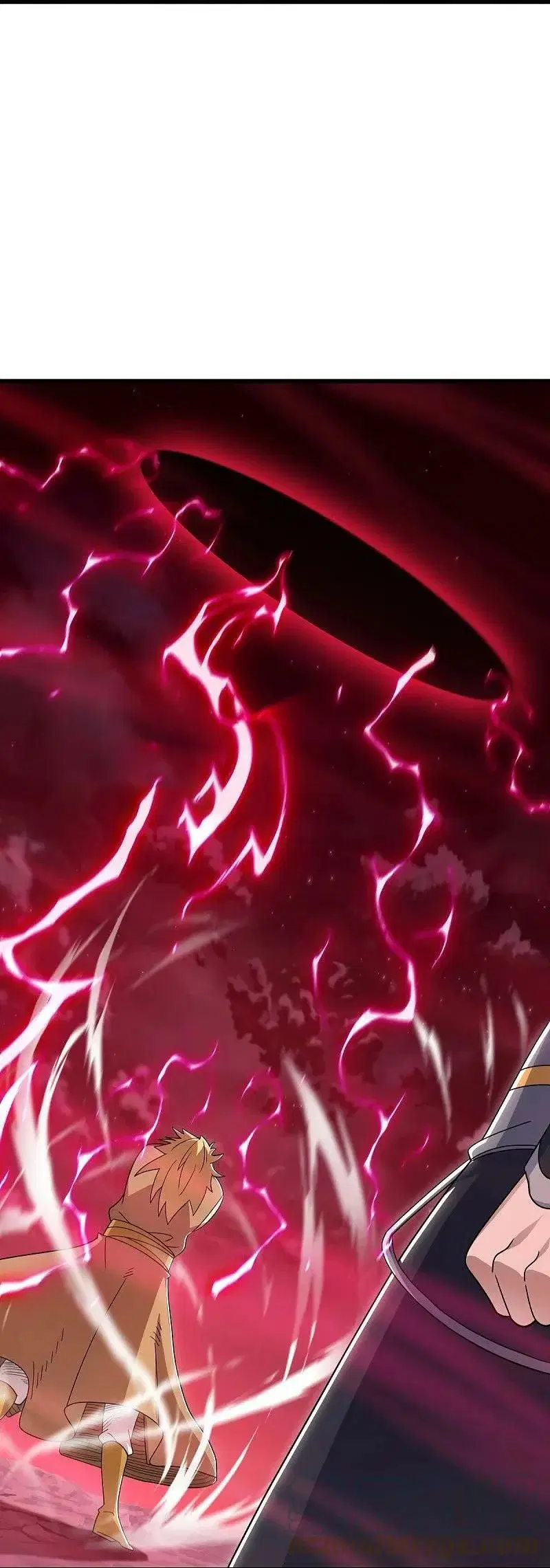 Peerless Battle Spirit ตอนที่ 553 หน้า 32