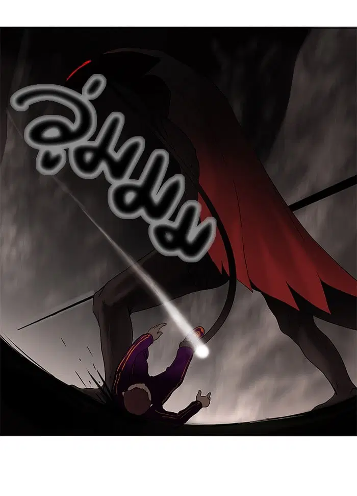 Tower of God ตอนที่ 62 หน้า 34