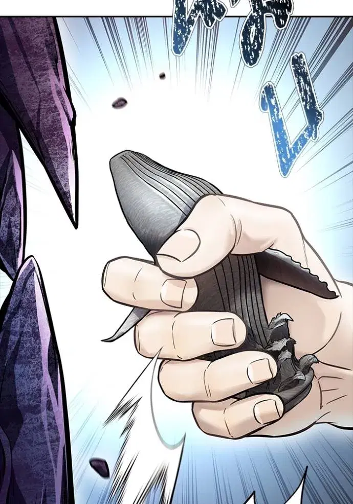 Tower of God ตอนที่ 636 หน้า 176