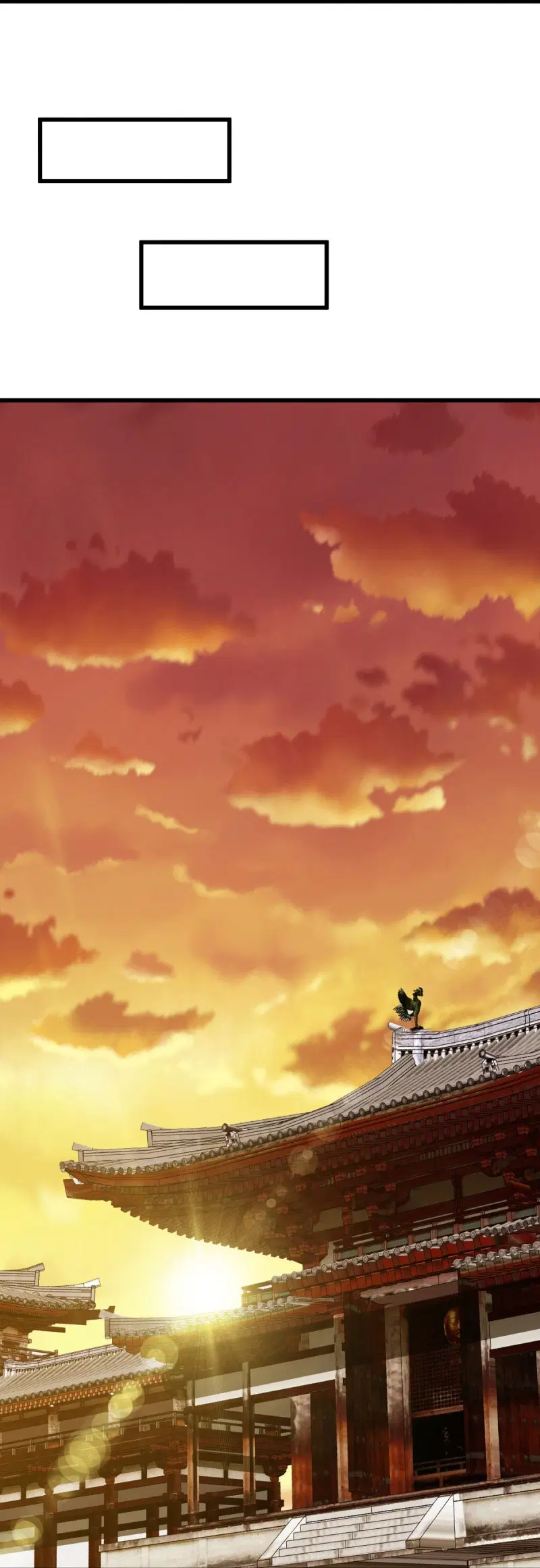 Peerless Battle Spirit ตอนที่ 596 หน้า 46