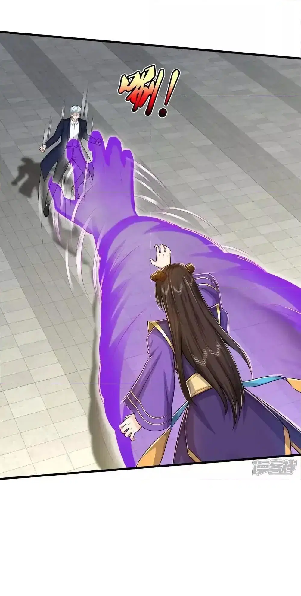 I’m the Great Immortal ตอนที่ 629 หน้า 21