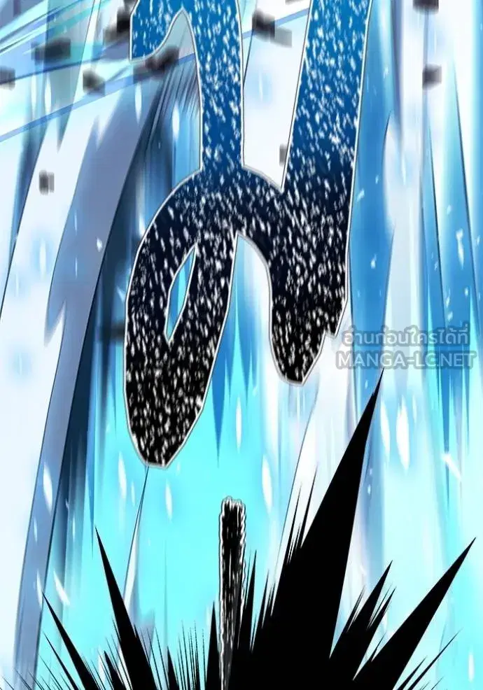 Tower of God ตอนที่ 634 หน้า 81