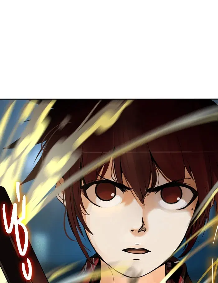 Tower of God ตอนที่ 294 หน้า 76