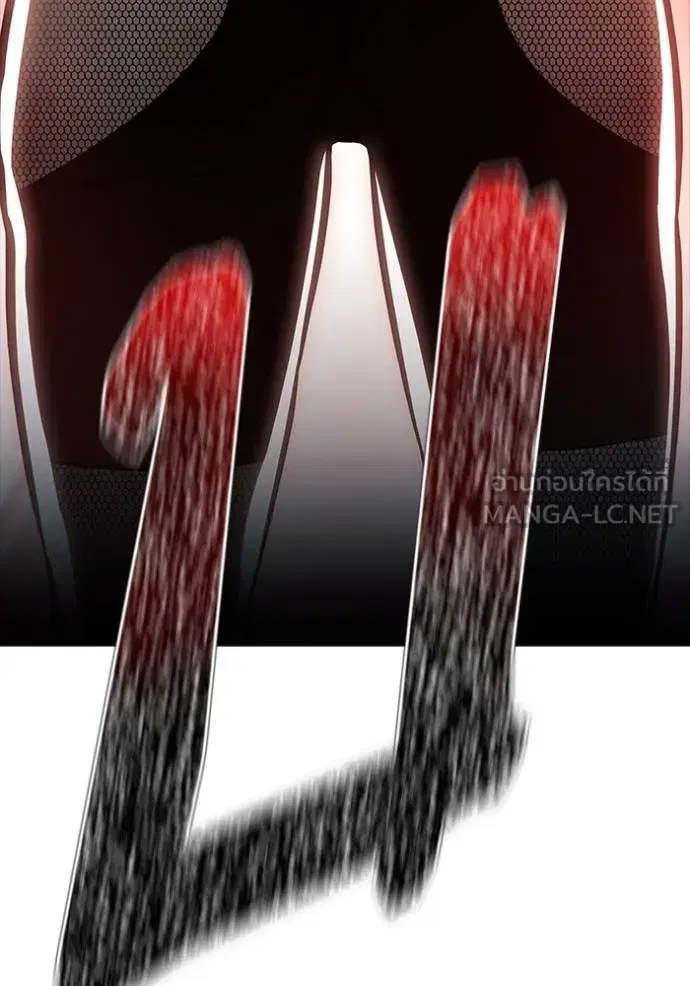 Tower of God ตอนที่ 642 หน้า 45