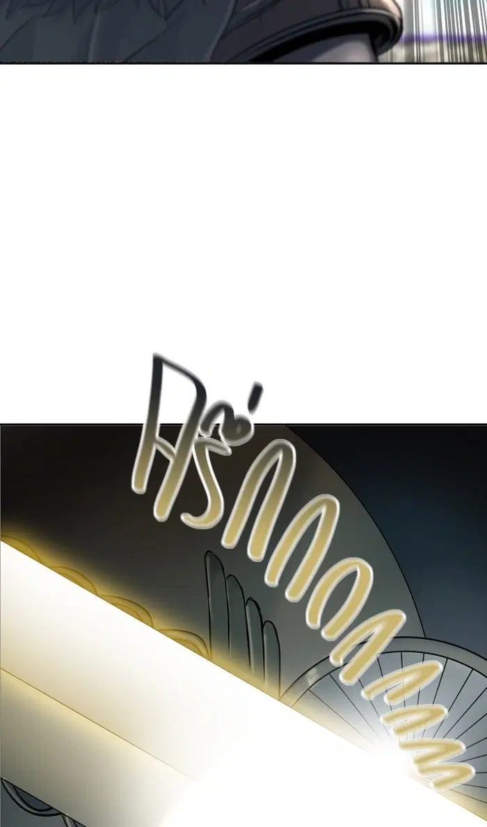 Tower of God ตอนที่ 344 หน้า 115