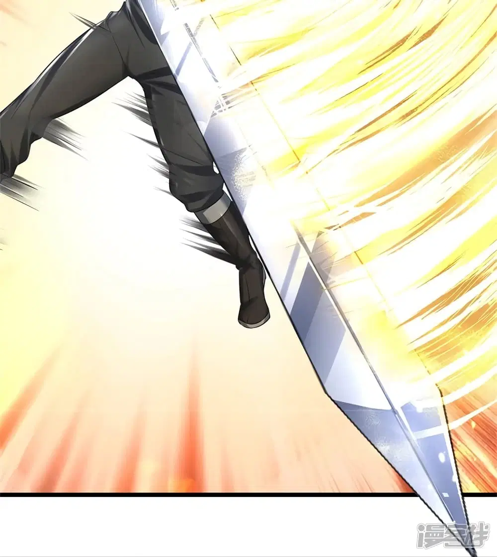 Sky Sword God ตอนที่ 417 หน้า 12